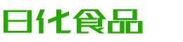 廊坊韩香子食品有限公司